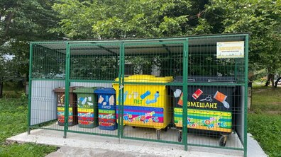 Фото: У Львові ще одна школа долучилася до проєкту роздільного збору побутових відходів