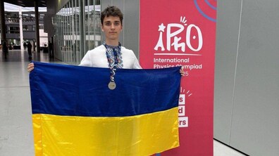 Фото: Львівський учень — серед найкращих юних фізиків у світі
