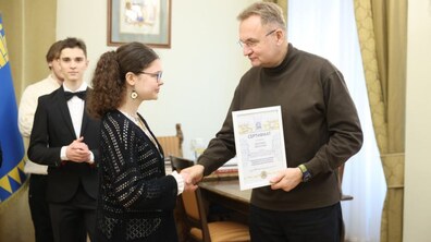 фото Романа Балука для Львівської міської ради