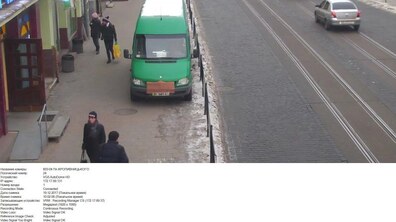 Фото: За вчорашній день працівники ЛКП «Львівавтодор» зафіксували 32 випадки порушення правил дорожнього руху через неналежне паркування