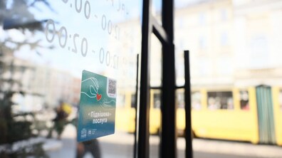 Фото: У Львові незнайомцям дарують каву, квитки у музеї та сувеніри