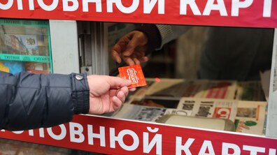 фото Романа Балука для Львівської міської ради