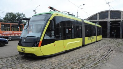 фото умовне
