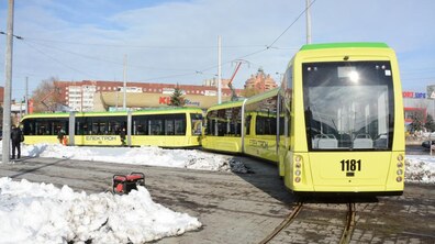 фото умовне