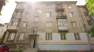 Фото: Виставлено на конкурс об’єкт приватизації – вул. І. Боберського,19