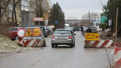 фото умовне