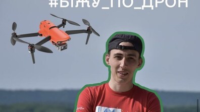 Фото: Львівський пластун щодня пробігає півмарафон, щоб зібрати кошти на дрон для ЗСУ