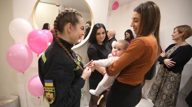 фото умовне 