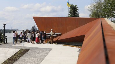 фото умовне 