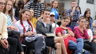 фото умовне, автор: Роман Балук