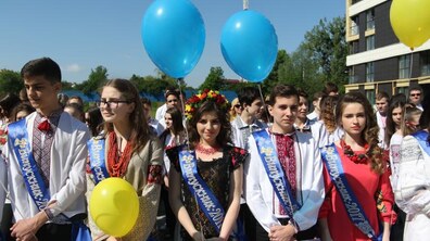 Фото: 25 львівських випускників отримали 200 балів з п’яти предметів ЗНО