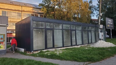 фото з соцмереж