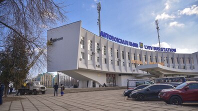 фото Віталія Грабара