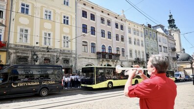 Фото з архіву