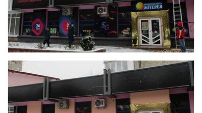 Фото: Торік у Львові демонтували понад 5,7 тисяч рекламних конструкцій