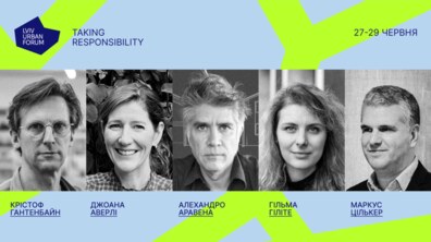 Фото: До Львова на Lviv Urban Forum приїде один з найвідоміших світових архітекторів та лауреат Прітцкерівської премії Алехандро Аравена