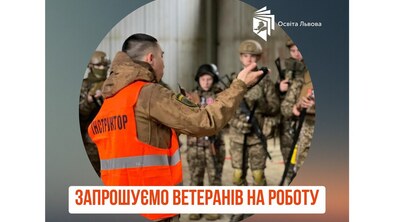 Афіша