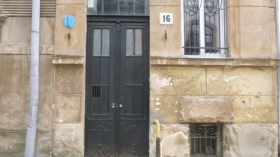 Фото: Проведення електронного аукціону об’єкта на вул. І. Вишенського, 16