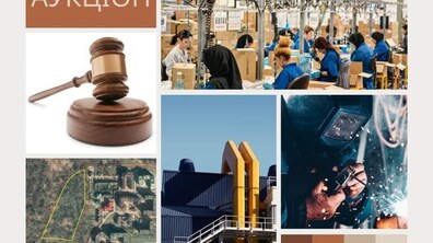 Фото: У Львові провели перший земельний аукціон в умовах воєнного стану: до міського бюджету залучили понад 5 млн грн
