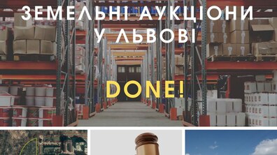 Фото: За результатами сьогоднішніх земельних торгів, до бюджету міста залучать понад 23 млн грн