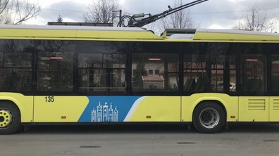 Фото: ЛКП «Львівелектротранс» збільшило випуск електротранспорту на усіх маршрутах