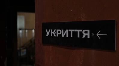 Фото ілюстративне, автор: Роман Балук