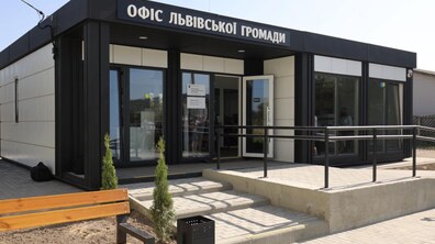 Фото: В Офісах громад Львівської МТГ можна отримати свідоцтва про народження, шлюб та смерть