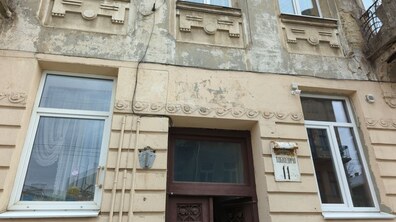 Фото: Аукціон з умовами щодо приватизації об’єкта малої приватизації за адресою: м. Львів, вул. Тобілевича І., 11