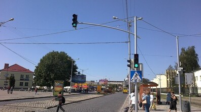 фото умовне