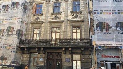 Фото: З нагоди 100-річчя ЗУНР в будинку, де мешкав Євген Петрушевич, проводять реставраційні роботи