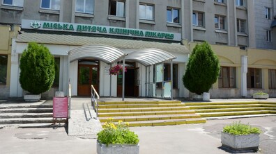 фото умовне, автор: Олександр Мазуренко