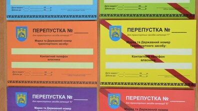 фото: Олександр Мазуренко