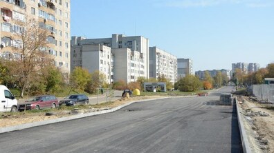 фото умовне