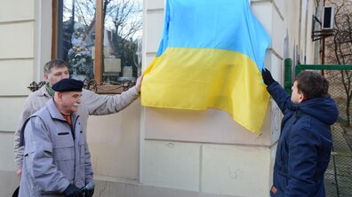 фото: Олександр Мазуренко