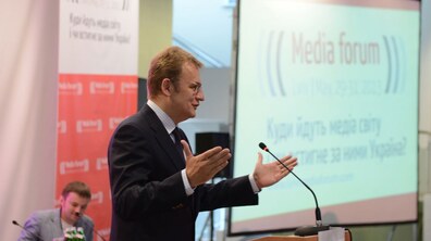 фото: Юрій Дячишин