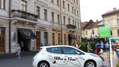 Фото: У центрі Львова встановили нову станцію для зарядки електрокарів