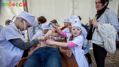 Фото: В суботу у Львові кожна дитина зможе «влаштуватись на роботу»