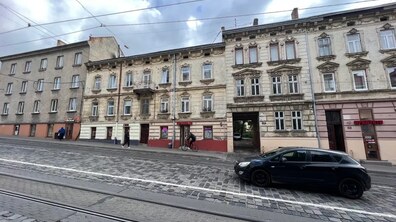 Фото: Інформаційне повідомлення про проведення електронного аукціону щодо приватизації об’єкта малої приватизації за адресою: м. Львів, вул. Мечникова І., 19