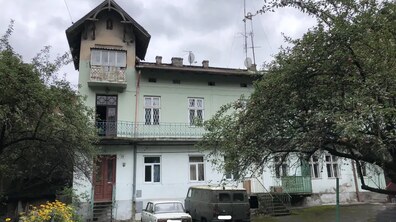 Фото: Проведення електронного аукціону щодо приватизації об’єкта малої приватизації за адресою: м. Львів, вул. Єфремова С. академіка, 19