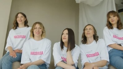 Фото: Фотопроєкт для дружин захисників