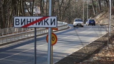 фото ілюстративне, автор: Роман Балук