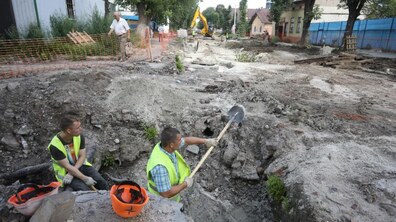 фото умовне