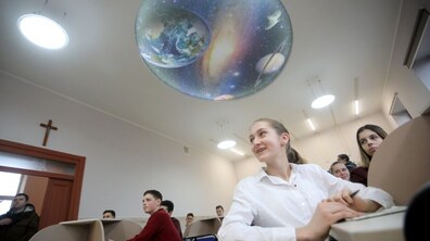 фото умовне, автор: Роман Балук