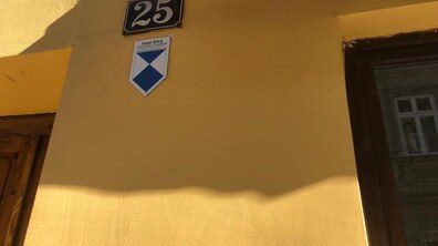 Фото: На пам’ятках культурної спадщини Львова встановлюють знак «Блакитний щит»