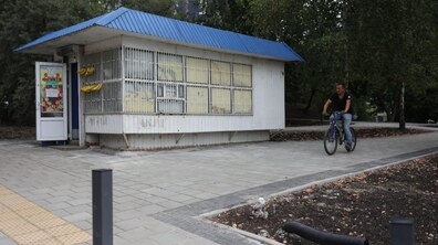 фото ілюстративне