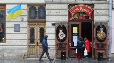 Фото ілюстративне