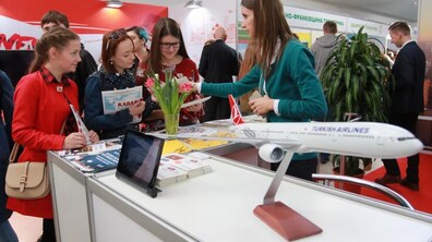 Фото: У Львові відкрили Львівський міжнародний форум індустрії туризму та гостинності – 2017