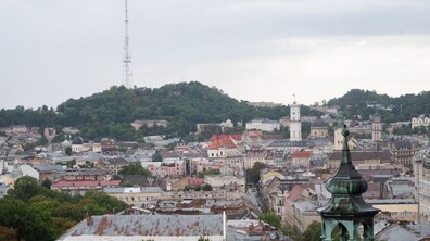 Панорама Львова