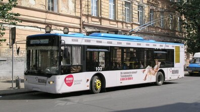 Фото: У зв’язку із жалобними заходами, від сьогодні буде частково змінено маршрути тролейбусів