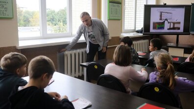 фото ілюстративне